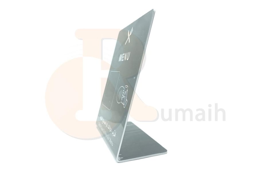 بطاقة منيو مطاعم مقاهي NFC Card MENU