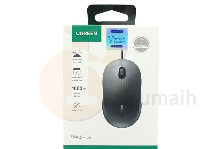 ماوس سلكي USB يوجرين UGREEN