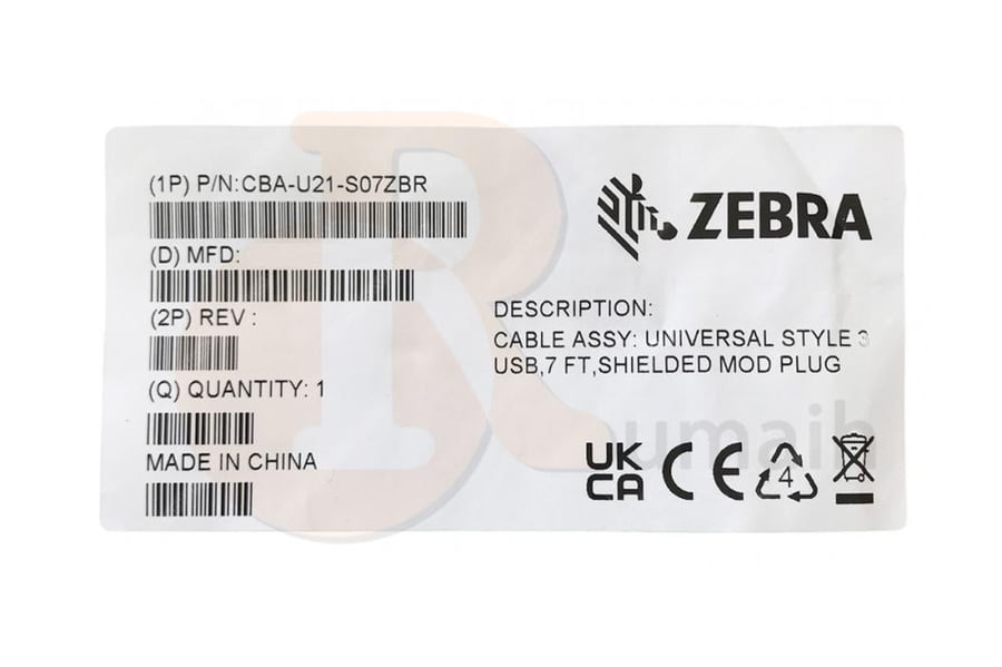 كيبل قارء باركود زيبرا Zebra CBA-U21-S07ZBR