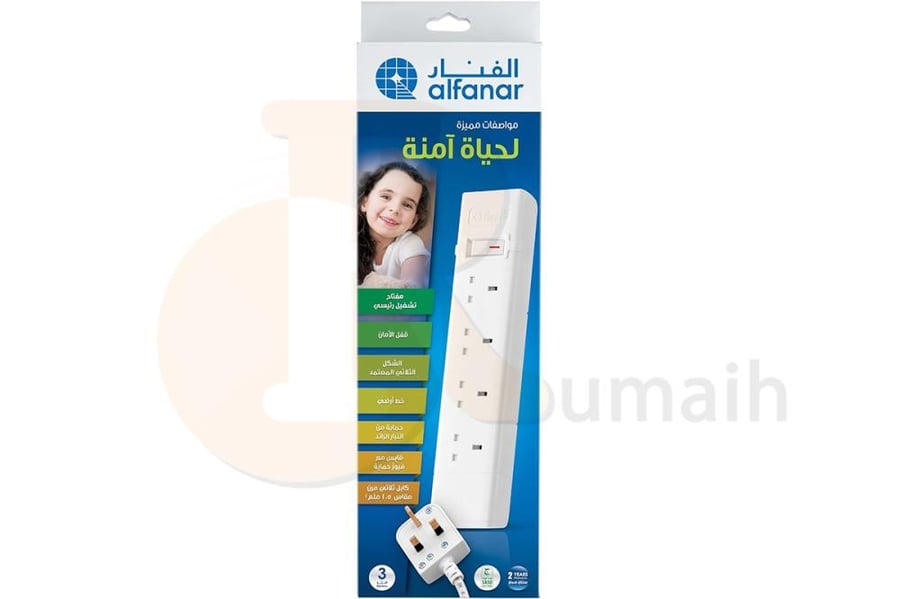 الفنار توصيلة كهربائية بـ 4 افياش - 3 متر