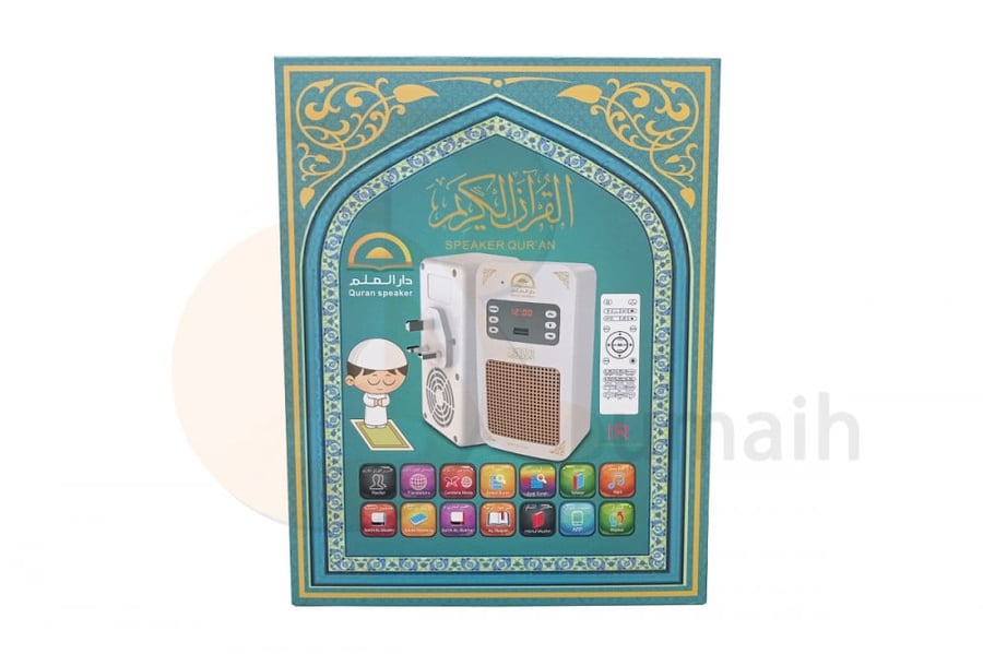 فيش سماعة القران الكريم - TC-59000