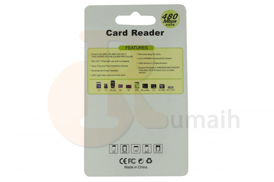 قارء ذاكرة ميموري Card Reader