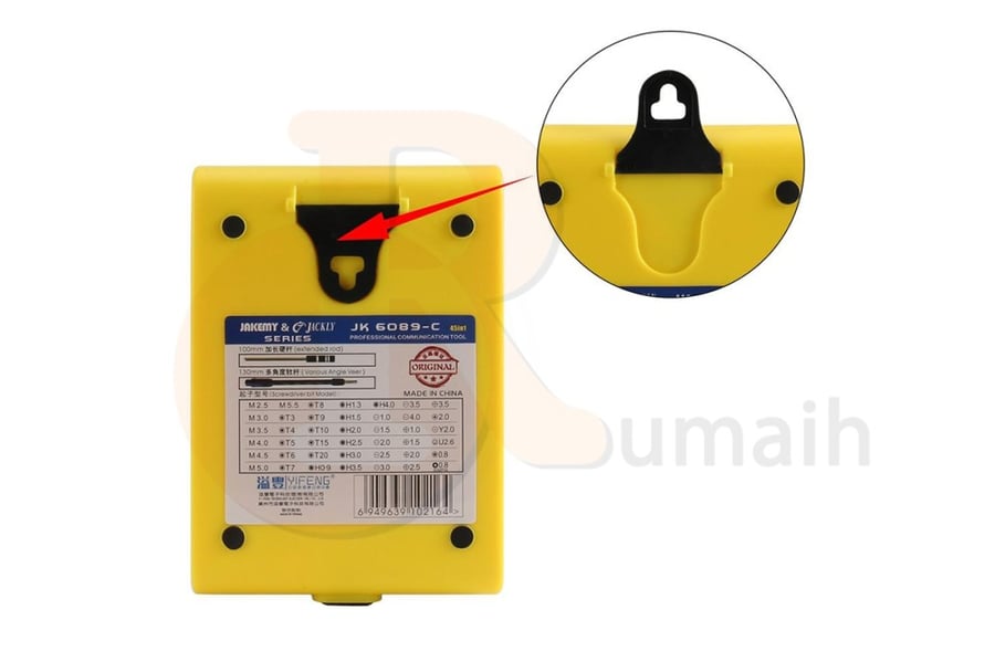 طقم مفكات مكون من 42 قطع JK-6089-B