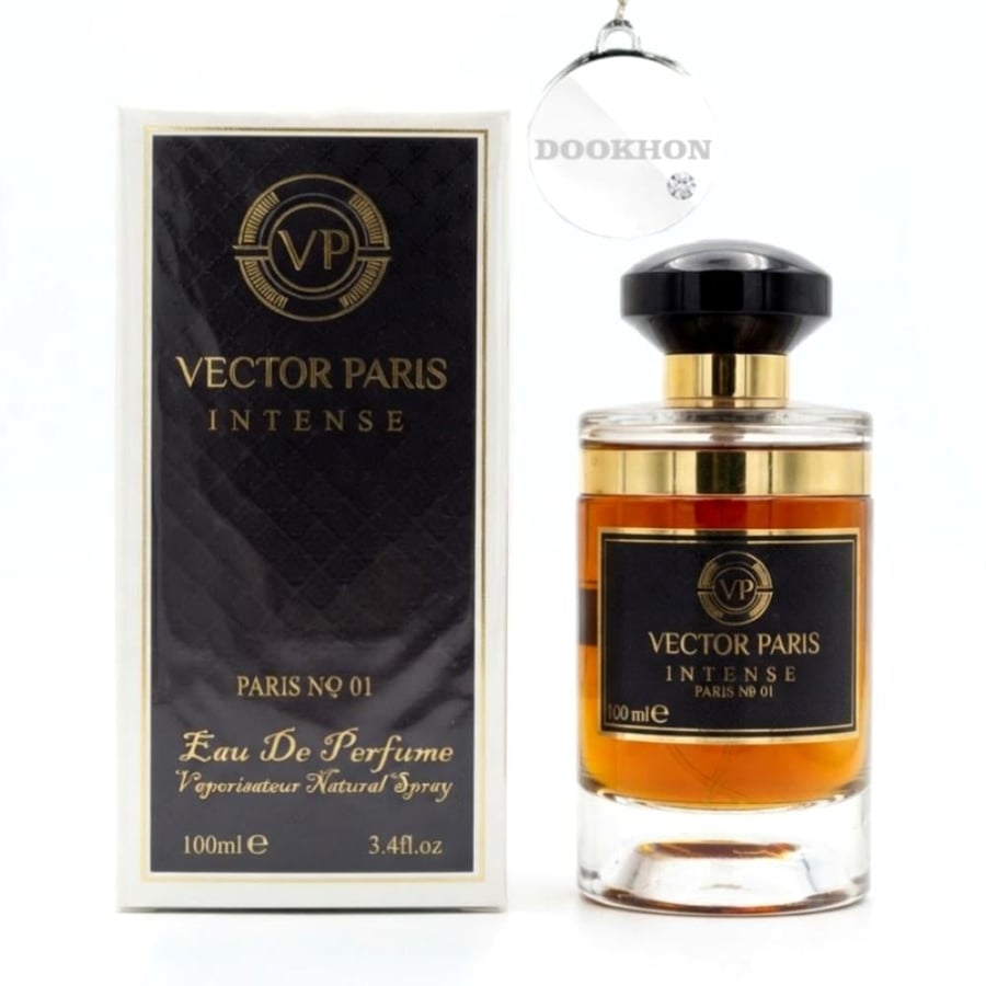عطر فيكتور باريس إنتنس رقم 01 100 مل بجانب العلبة السوداء الفاخرة ذات