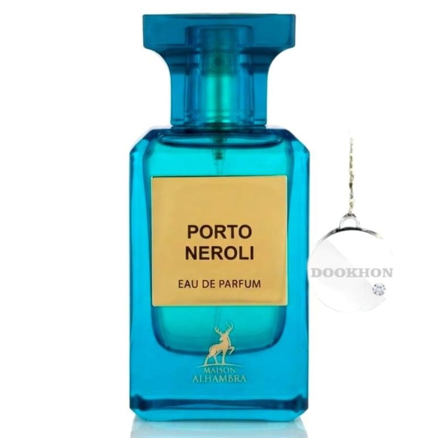 عطر بورتو نيرولي PORTO NEROLI