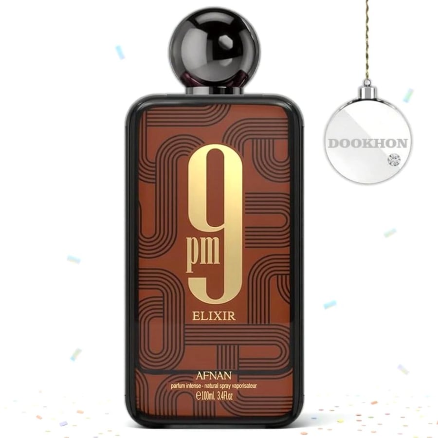 عطر افنان 9 بي ام اليكسير 100 مل للرجال بنوتات التبغ والعنبر