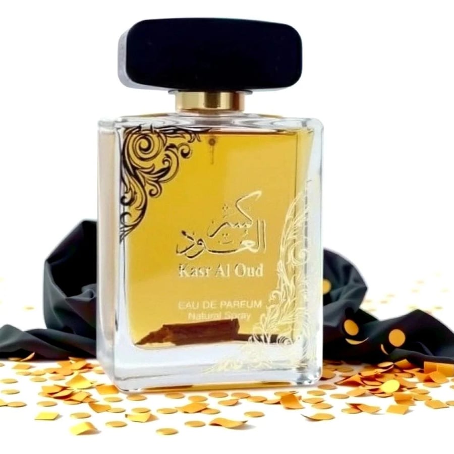 عطر كسر العود KASER AL OUD-دخون للعطور