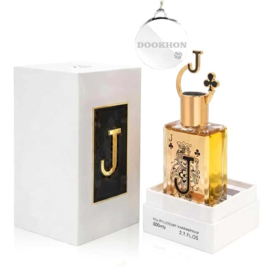 عطر جاك دي بارفان فراجرانس وورلد 100 مل بجانب العلبة الفاخرة ذات التصم