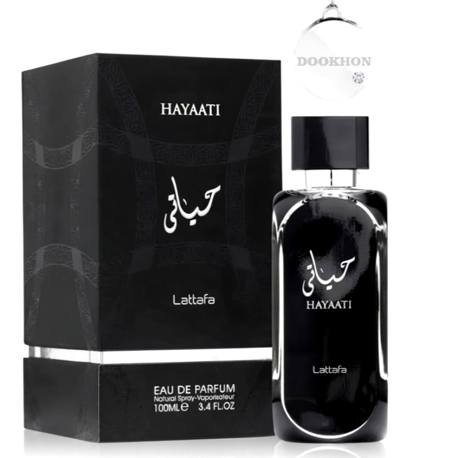 عطر حياتي لطافة للرجال 100 مل بجانب العلبة السوداء الفاخرة