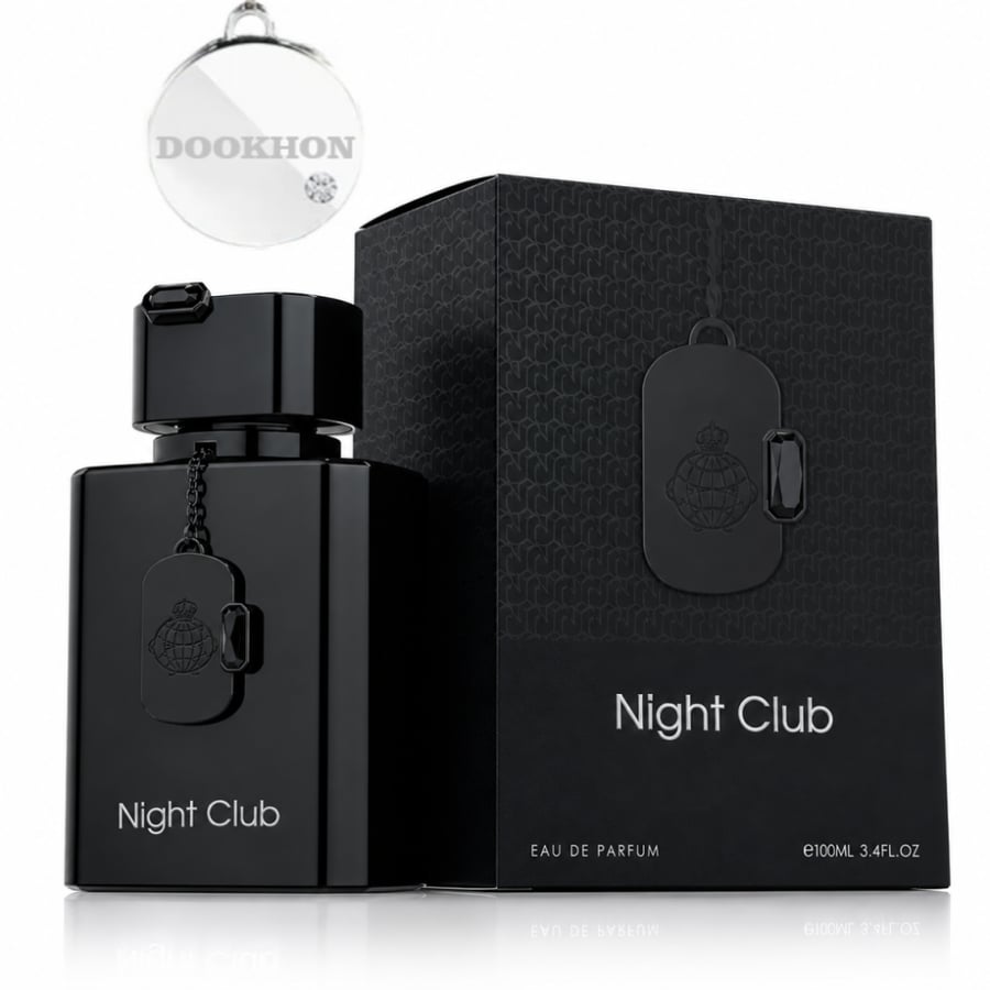 عطر نايت كلوب الأسود 100 مل بجانب العلبة الفاخرة ذات التصميم الراقي
