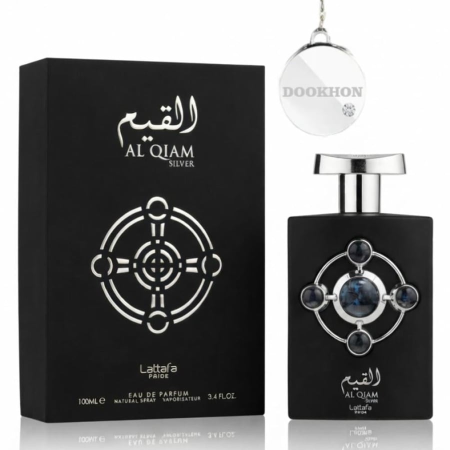 عطر القيم سيلفر لطافة 100 مل بجانب العلبة السوداء الفاخرة ذات التصميم