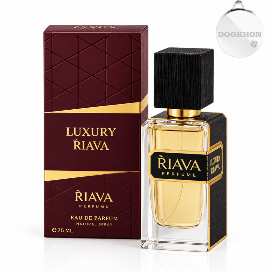 عطر لوكسوري ريافا براون 75 مل مع العلبة الفاخرة باللون العنابي