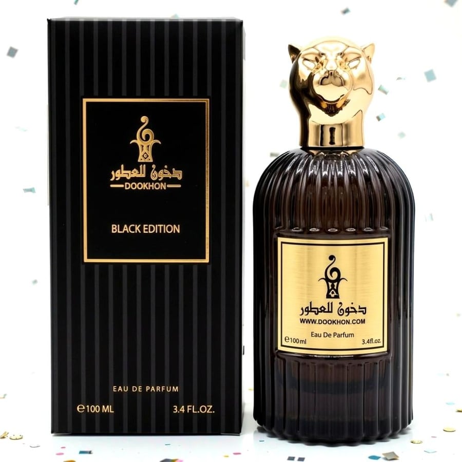 عطر دخون بلاك اديشن فخامة العود والجلود للمناسبات