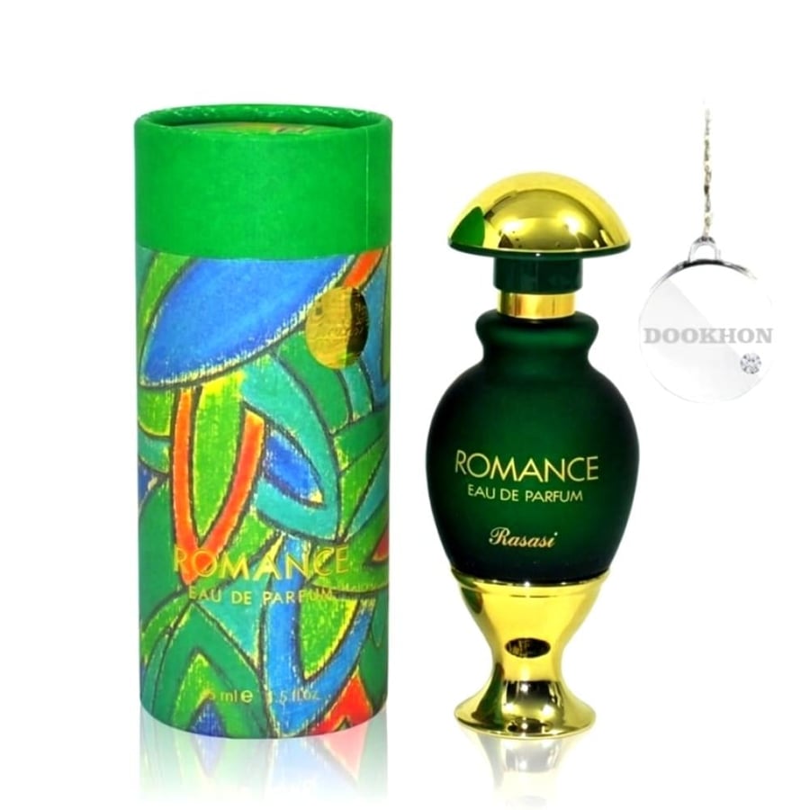 عطر رومانس الرصاصي بجانب العلبة الأسطوانية الفنية الملونة ذات التصميم