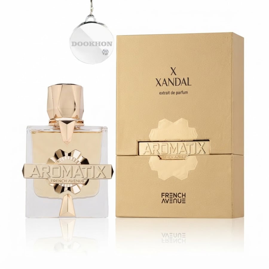 عطر إكس زاندال أروماتيكس فرينش أفينيو بجانب العلبة الذهبية الفاخرة ذات
