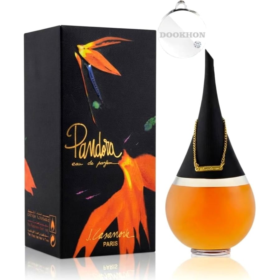 عطر باندورا جي كازانوفا باريز 100 مل بجانب العلبة السوداء الفاخرة ذات