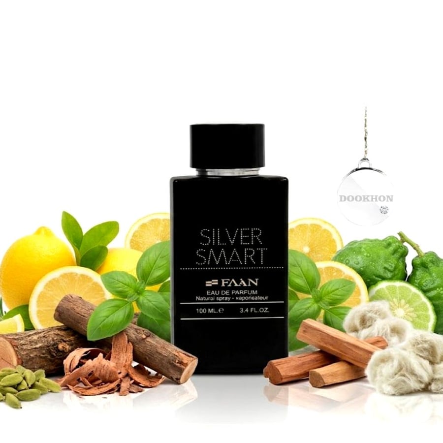 عطر سيلفر سمارت 100 مل محاط بمكونات الليمون والبرغموت والريحان والأخشا