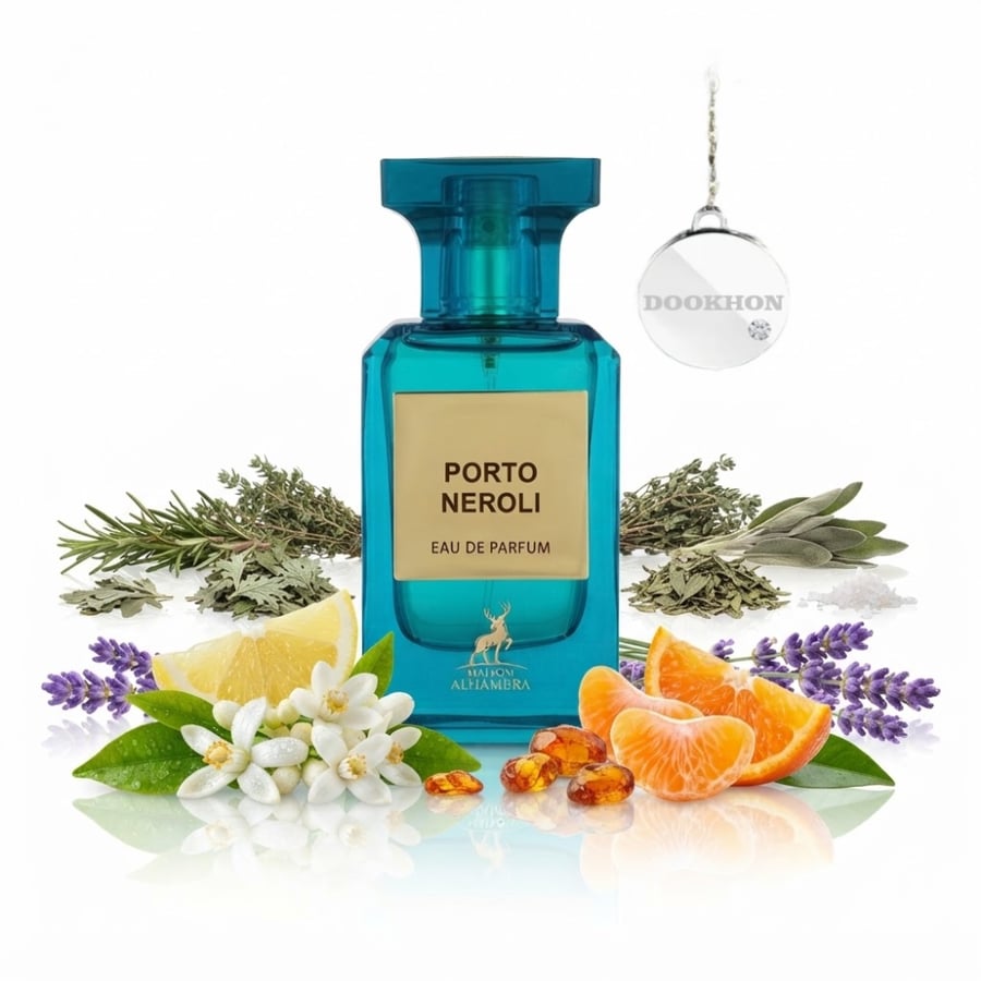 عطر بورتو نيرولي PORTO NEROLI
