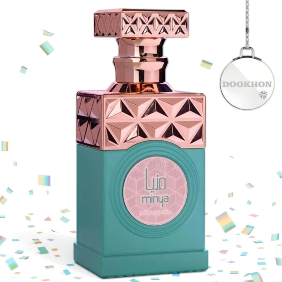 عطر منيا نسائي 100 مل بتصميم تركوازي وذهبي فاخر
