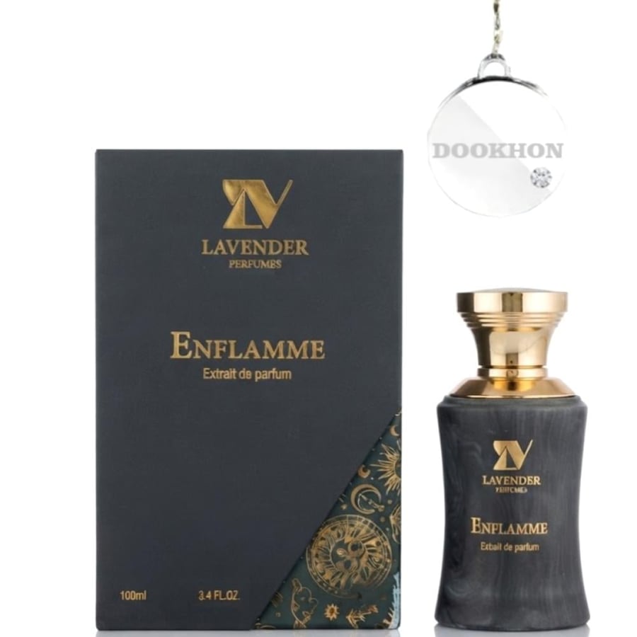 عطر إنفلام لافندر بيرفيمز 100 مل بجانب العلبة الفاخرة السوداء ذات التص