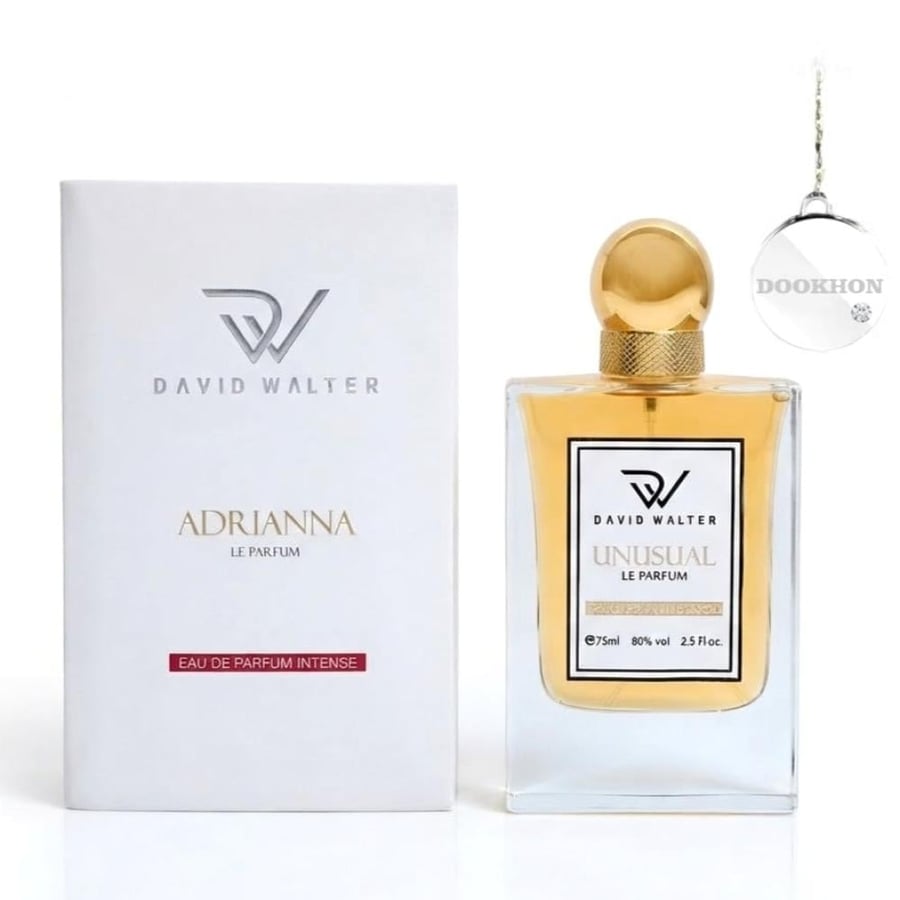 عطر أدريانا لي بارفان أنيوسوال ديفيد والتر 75 مل بجانب العلبة البيضاء