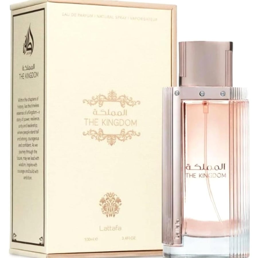 عطر المملكة THE KINGDOM-دخون للعطور