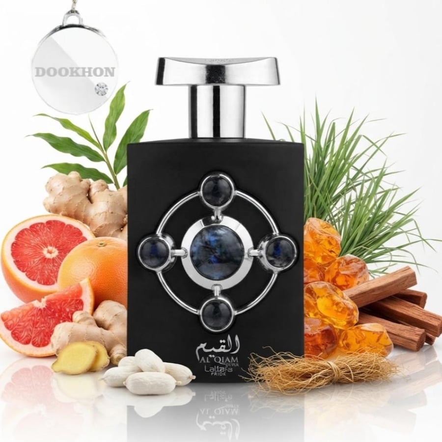 عطر القيم سيلفر 100 مل محاط بمكونات الجريب فروت والزنجبيل ونجيل الهند