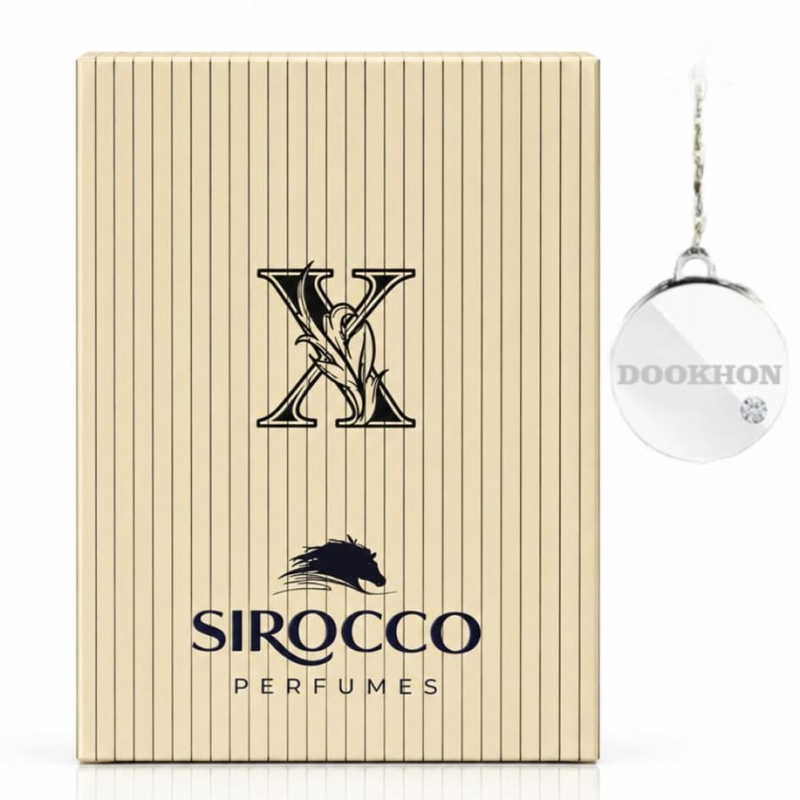 عطر سيروكو اكس SIROCCO PARFUM X