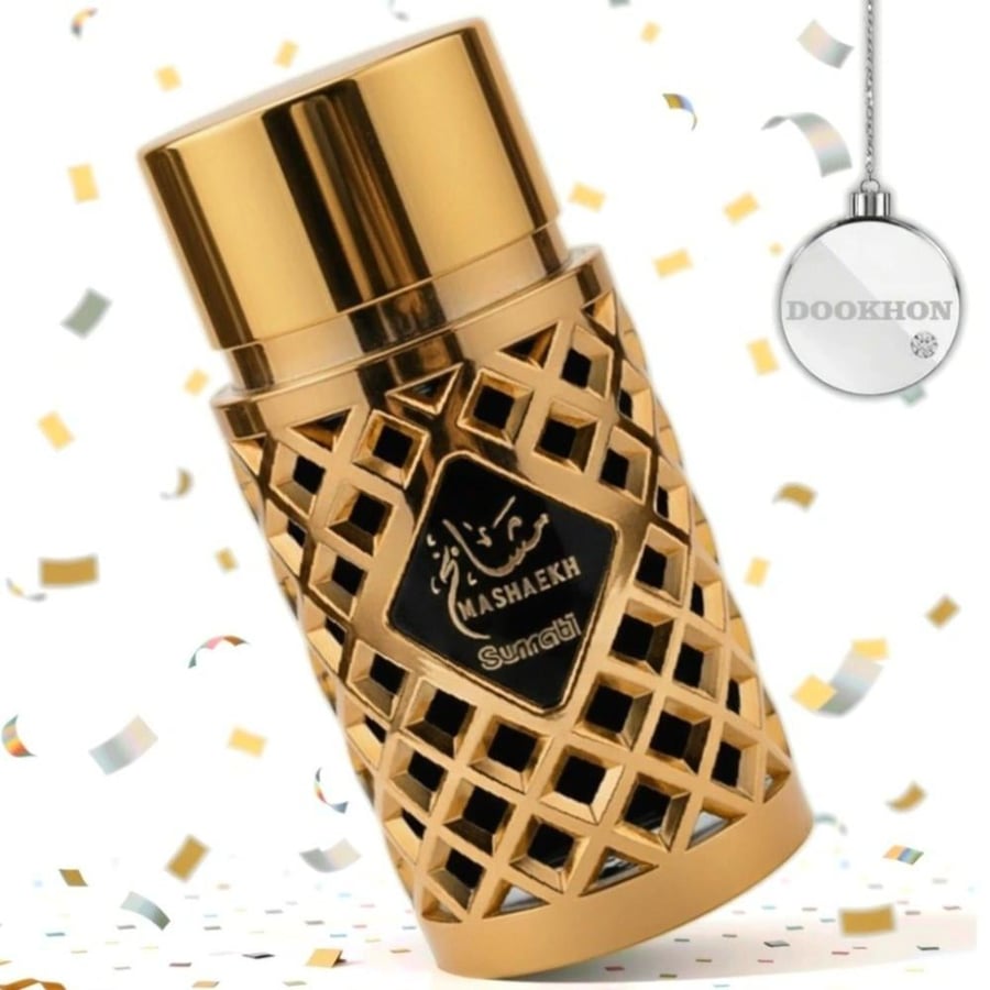 عطر مشايخ Mashaekh من السرتي