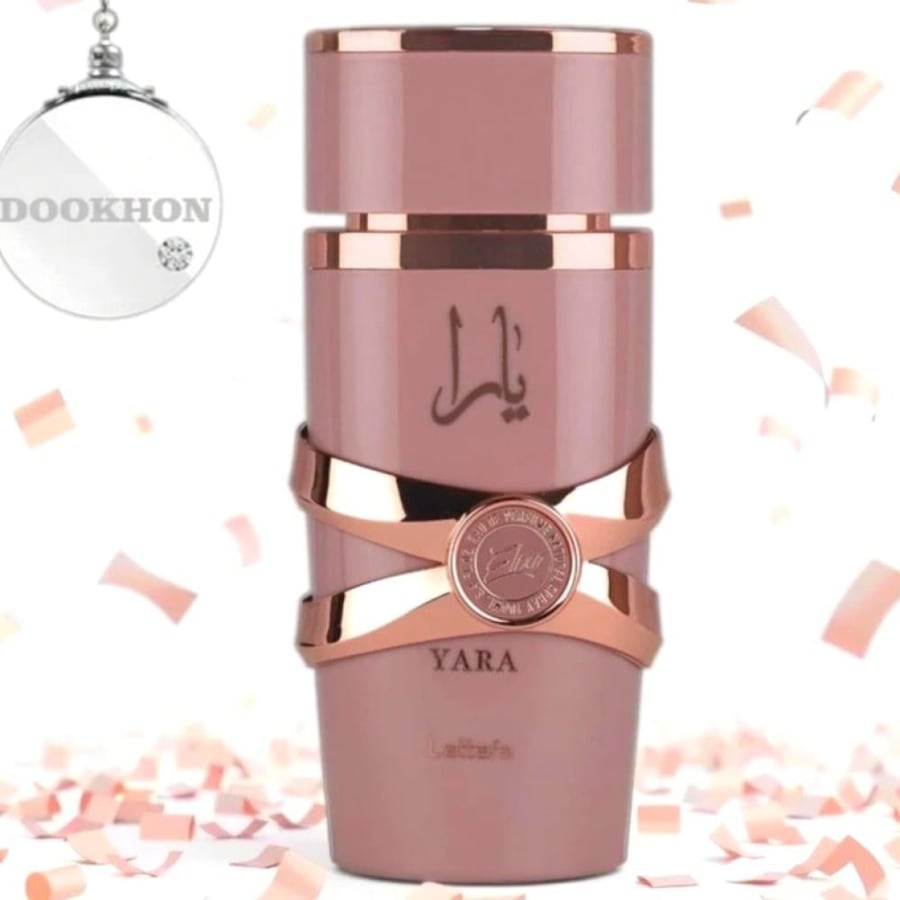 عطر يارا الكسير لطافة الاصلي دخون للعطور