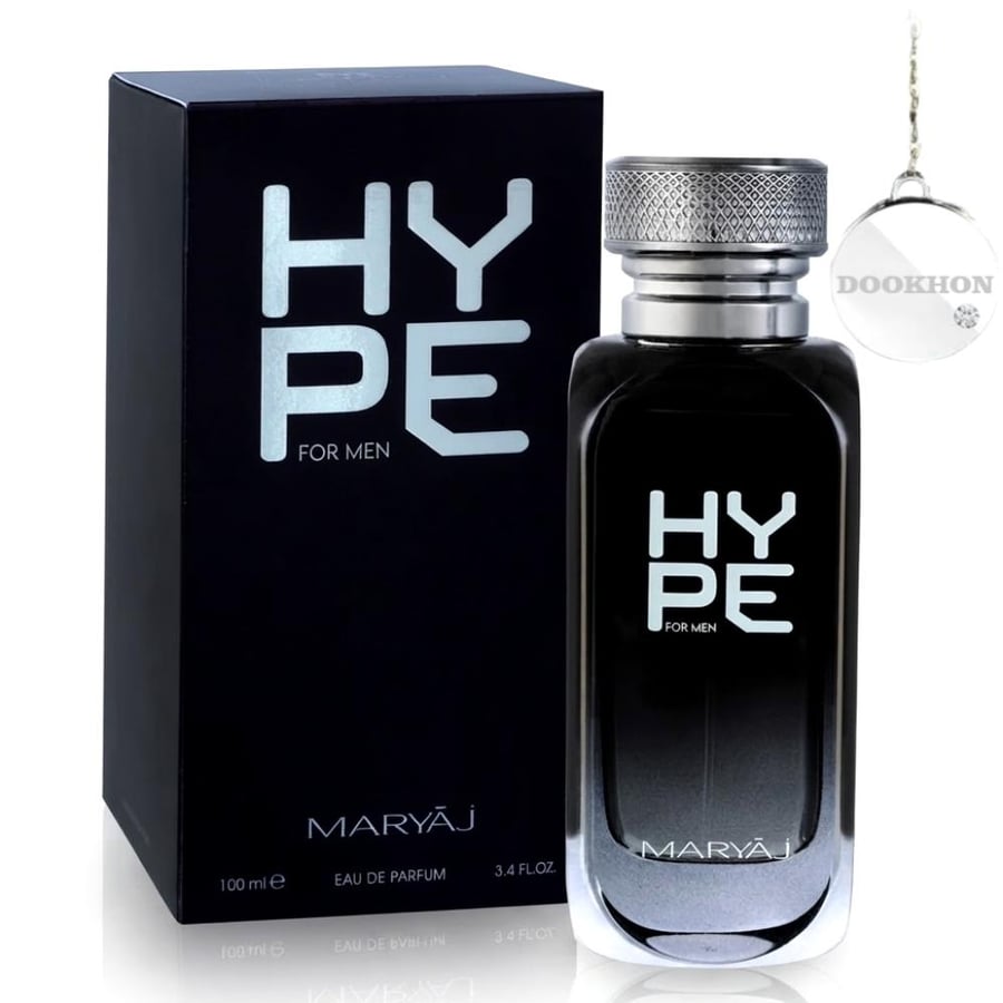عطر هايب بور مان مع العلبة الفاخرة بحجم 100 مل من مرياج