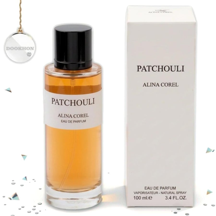 عطر باتشولي الينا كوريل ALINA COREL PATCHOULI