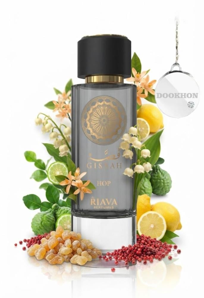 مكونات عطر قصة هوب ريافا الليمون والبرغموت والزهور البيضاء وزنبق الواد