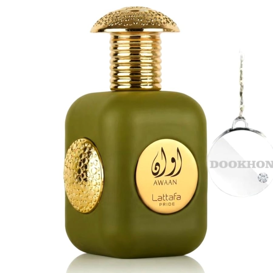 زجاجة عطر أوان الفاخرة بتصميمها الأخضر الزيتي الأنيق والتفاصيل الذهبية