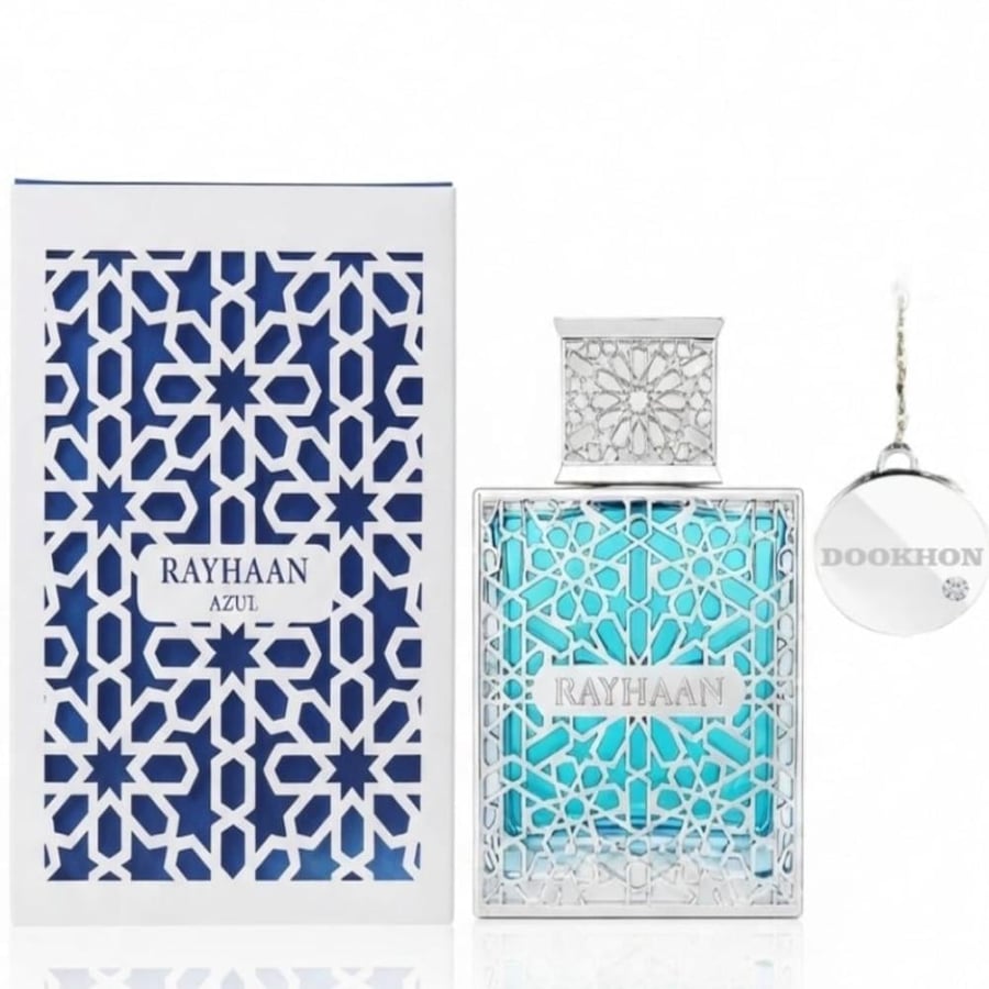 عطر ريحان إنسينس 100 مل مع العلبة الفاخرة ذات التصميم الهندسي السماوي