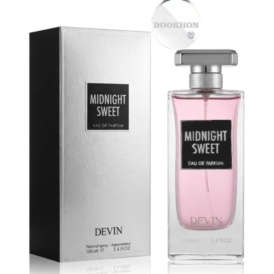 عطر ميدنايت سويت مع العلبة الفضية الفاخرة بحجم 100 مل من ديفين