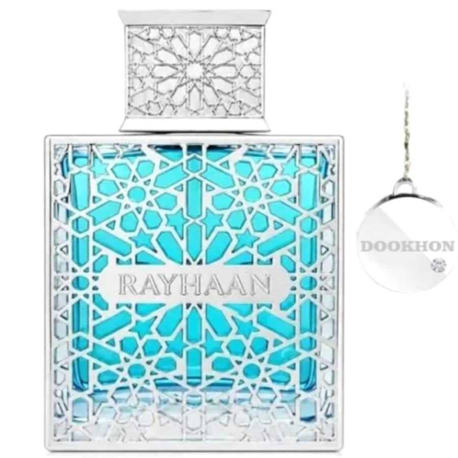 عطر ريحان إنسينس