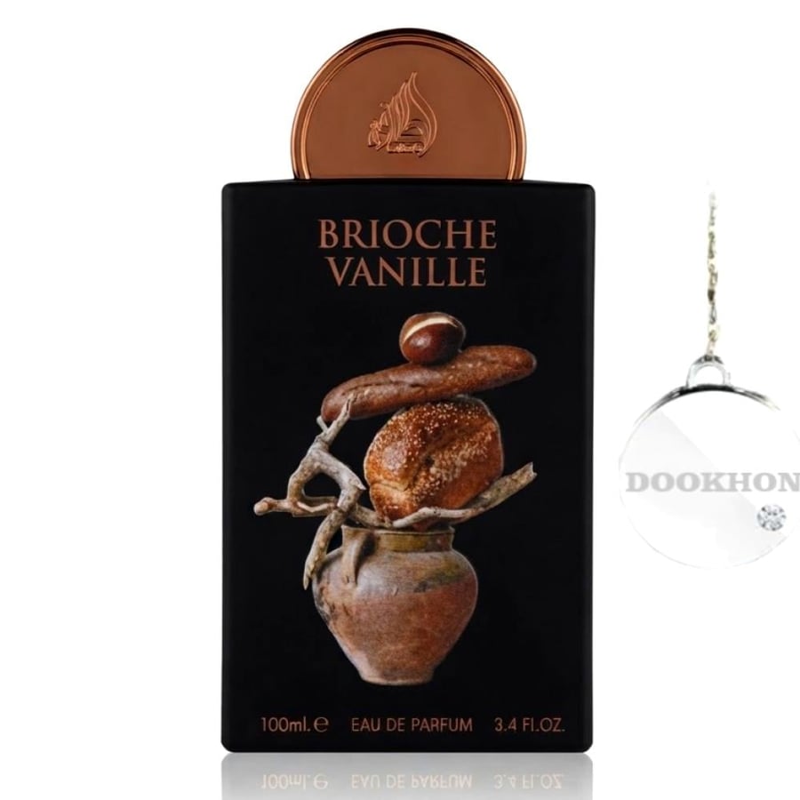 زجاجة عطر بريوش فانيلا الفاخرة بتصميمها الأسود المميز والغطاء البرونزي