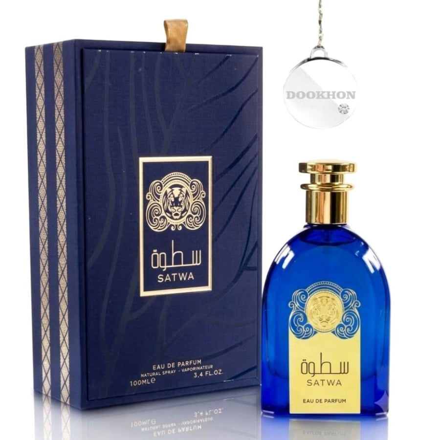 عطر سطوة 100 مل مع العلبة الكحلية الفاخرة على شكل صندوق هدايا