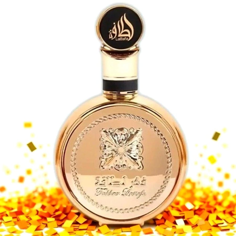 عطر فخر لطافة-دخون للعطور