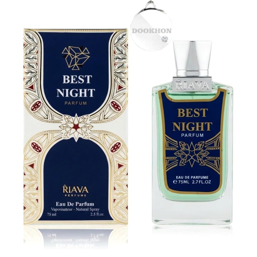 عطر بيست نايت ريافا 75 مل بجانب العلبة الفاخرة ذات التصميم الفني الراق