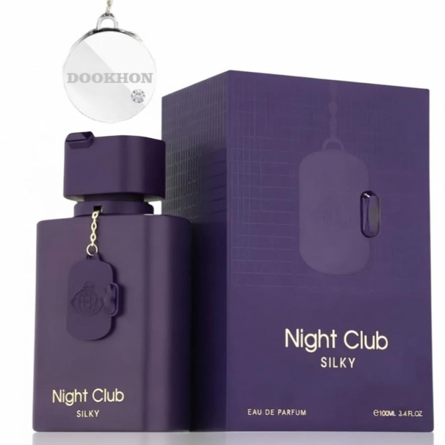 عطر نايت كلوب سيلكي 100 مل بجانب العلبة الفاخرة ذات التصميم الراقي