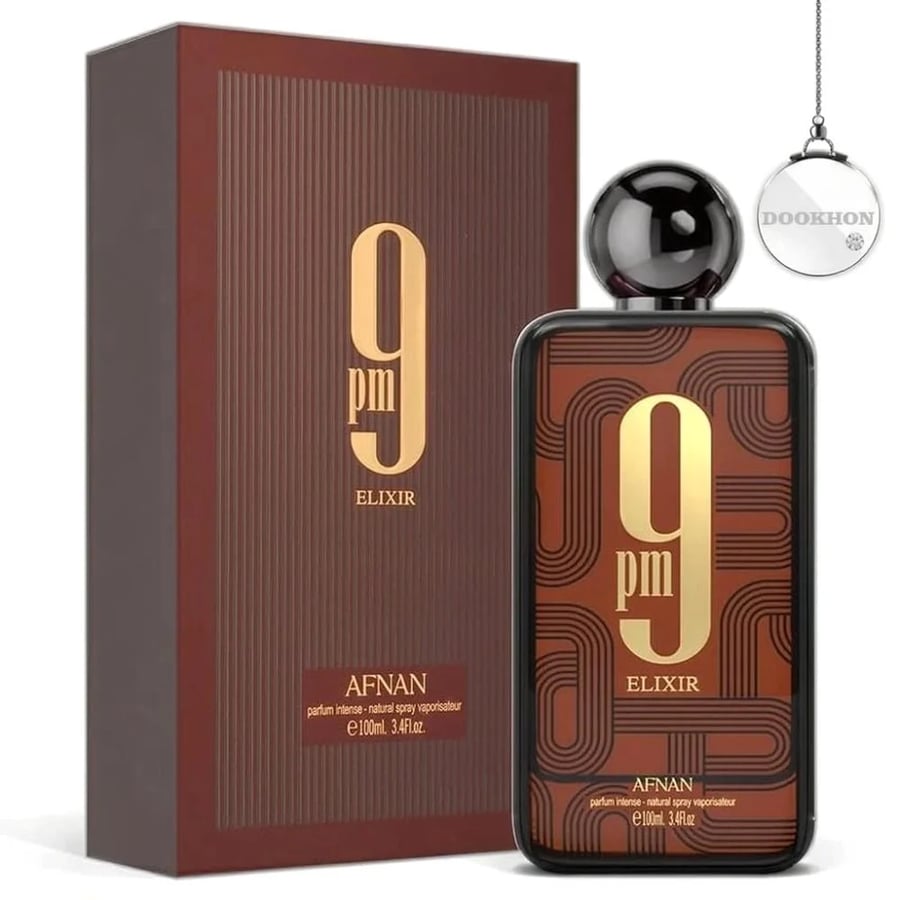 عطر افنان 9 بي ام اليكسير Afnan 9pm Elixir Parfum Intense