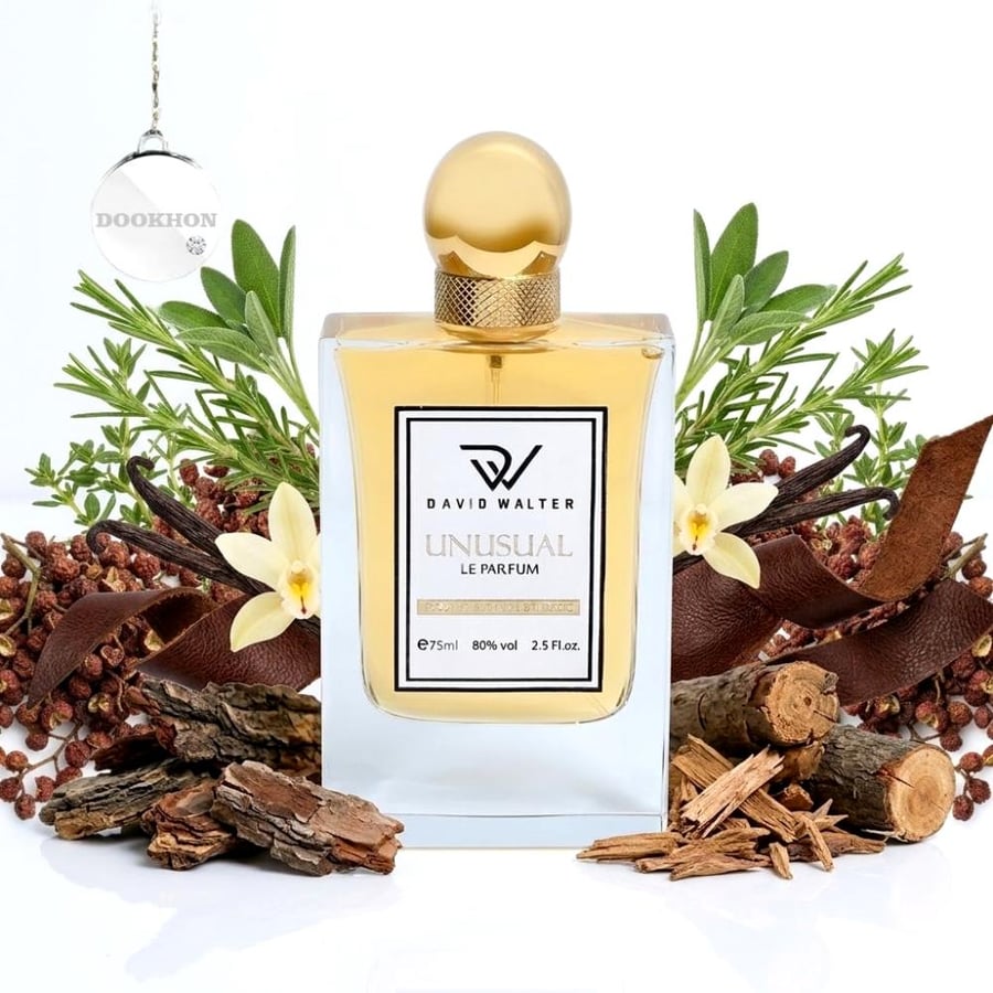 عطر ادريانا لي بارفان ADRIANNA UNUSUAL LE PARFUM