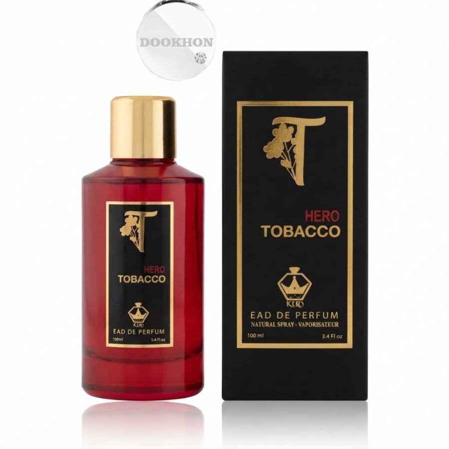 عطر هيرو توباكو كيرو 100 مل بجانب العلبة الفاخرة السوداء ذات التصميم ا