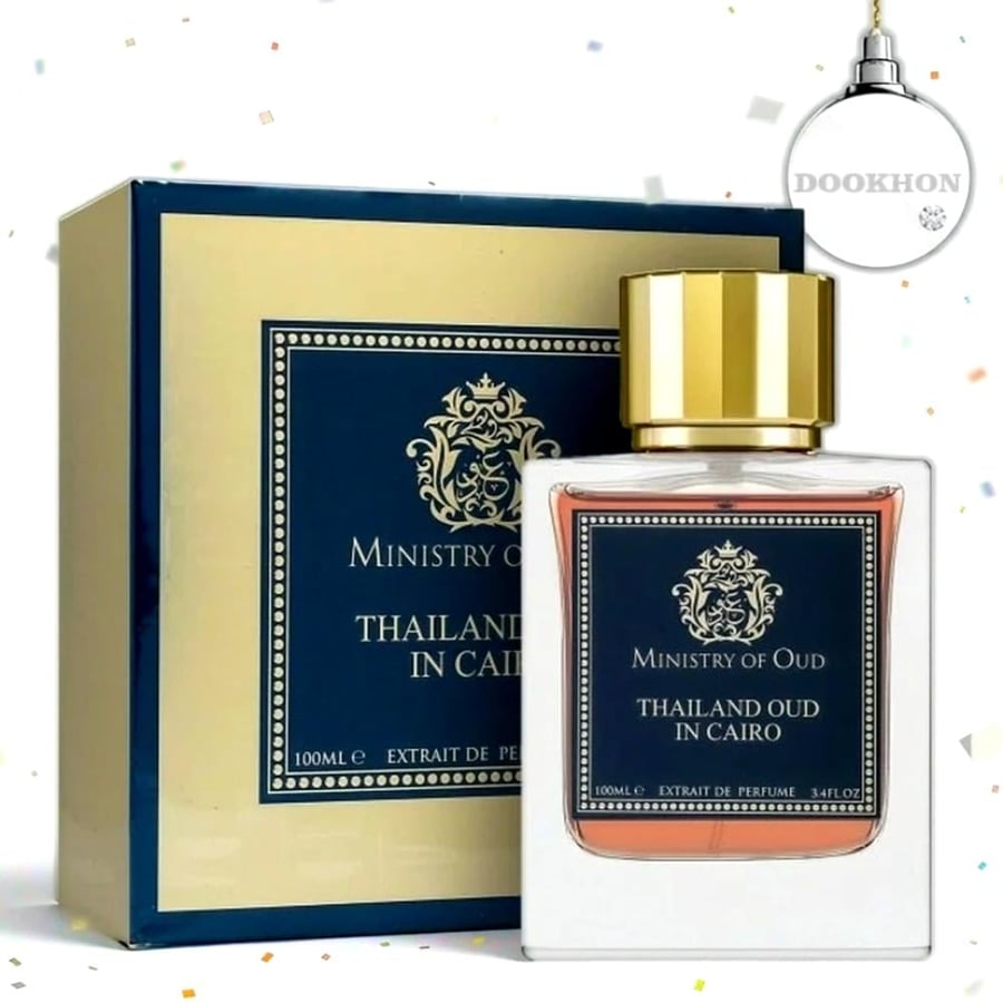 Ministry of Oud Thailand Oud in Cairo