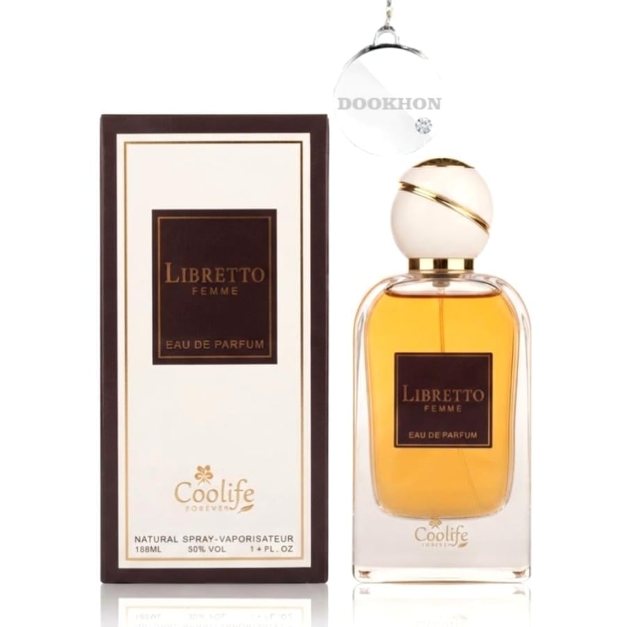 عطر ليبريتو فيم كولايڤ 100 مل بجانب العلبة البنية الفاخرة ذات التصميم