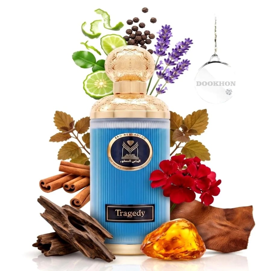 مكونات عطر تراجيدي الأخشاب واللافندر والجلود والعنبر