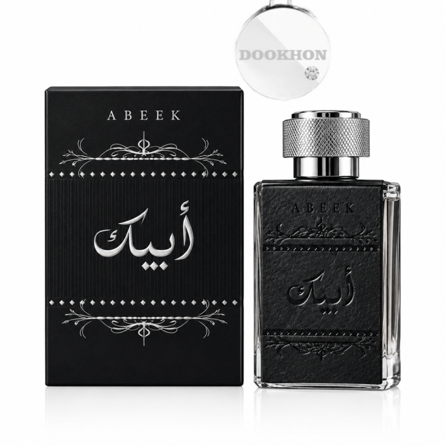 عطر أبيك 100 مل بجانب العلبة السوداء الفاخرة بتصميم أنيق