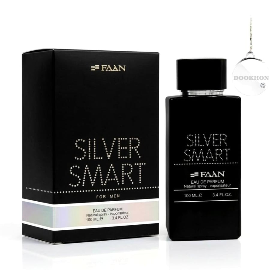 عطر سيلفر سمارت فآن 100 مل بجانب العلبة السوداء الفاخرة ذات التصميم ال
